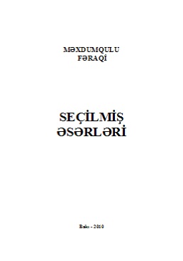 Magtymguly goşgular (Azerbeýjan dilinde)